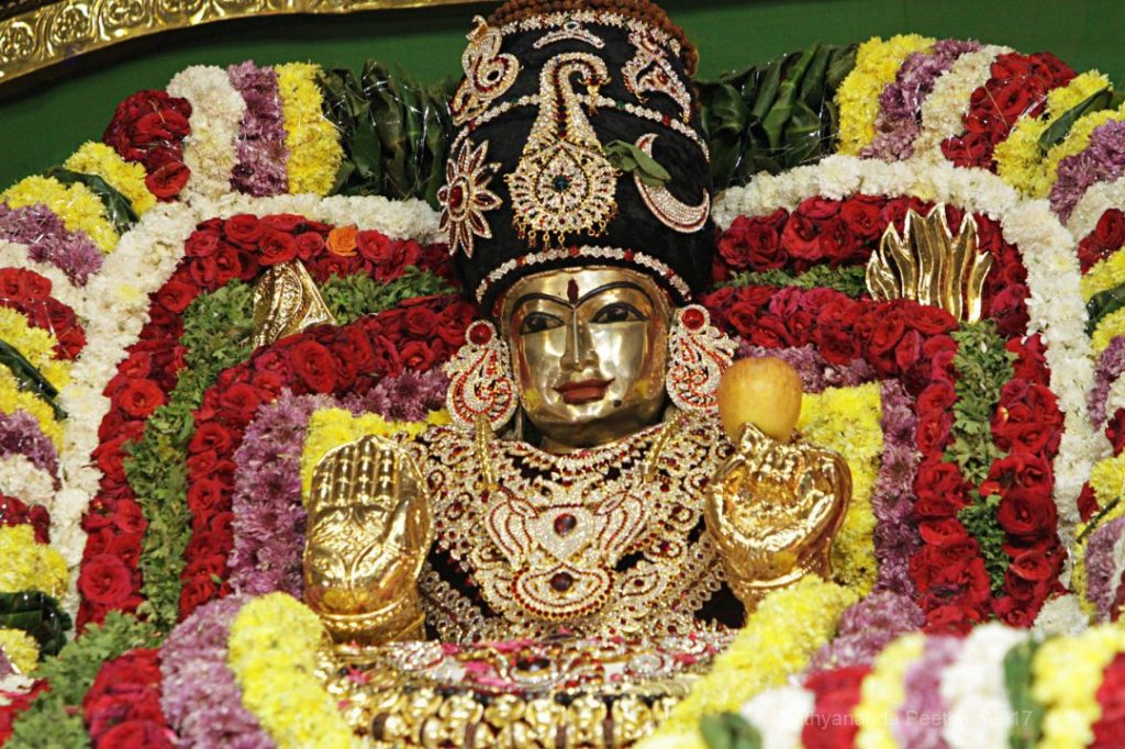 Aushadha will basically make you like a solar power empowered jet!