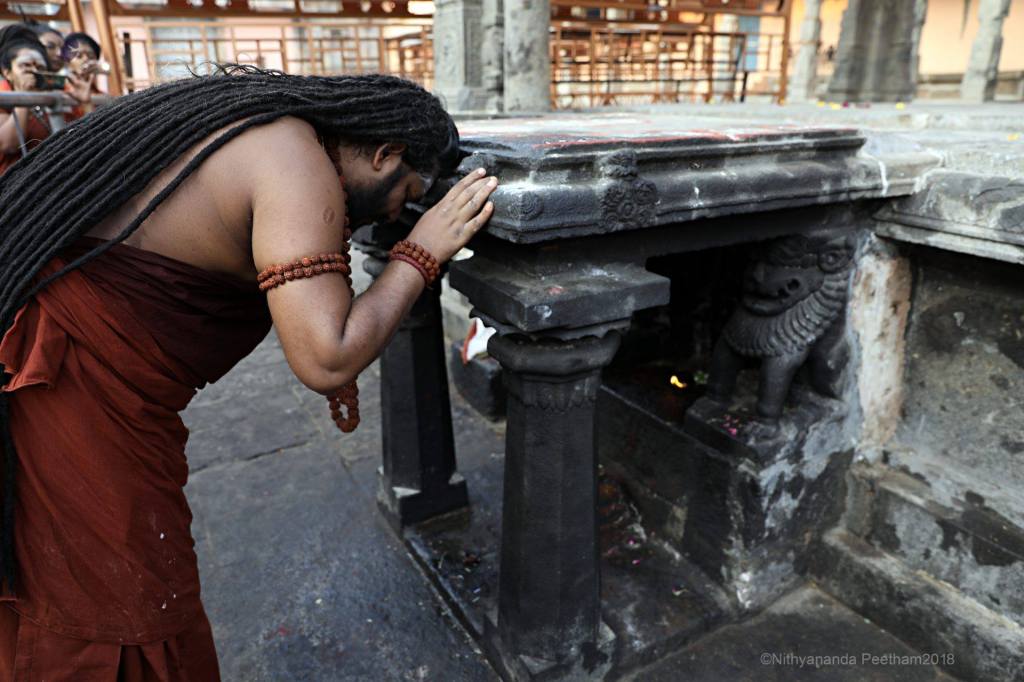 Integrity is being in the present moment and being only one solid personality and not many conflicting personalities! Once you integrate yourself, you will be centered upon&nbsp;awareness!